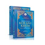 Renkli Kelime Meali Seda Yayınları Orta Boy Kuran-ı Kerim