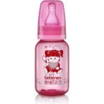 Renkli Pp Biberon 150 Ml, Şık ve Kullanışlı, Güvenle Tercih Edebilirsiniz. - Ahşap - Bej