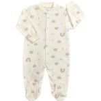 Renkli Puset Unisex Bebek Penye Tulum Gökkuşağı - 3-6 Ay - Ekru