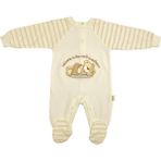 Renkli Puset Unisex Bebek Penye Tulum Welcome Ayı - 0 - 3 Ay - Kahverengi