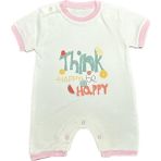 Renkli Puset Unisex Bebek Yazlık Penye Tulum Happy - 0 - 3 Ay - Pembe