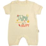 Renkli Puset Unisex Bebek Yazlık Penye Tulum Happy - 6 - 9 Ay - Ekru