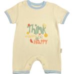 Renkli Puset Unisex Bebek Yazlık Penye Tulum Happy - 6 - 9 Ay - Mavi