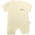 Renkli Puset Unisex Bebek Yazlık Penye Tulum Puanlı - 3-6 Ay - Kahverengi