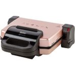 Renkli Tost Makinesi, Pembe, Pratik ve Şık Tasarım - Ahşap - Bej