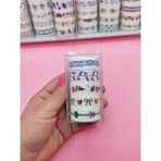 Renkli Yaldızlı Vintage Washi Tape Bant Yapışkanlı Maskeleme Kağıdı 5 Lı - Fiyonk