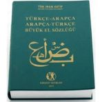 Renklime Arapça Sözlük Büyük