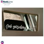 Renklime Çok Güzelsin Güneşlik Ayna Yazısı 7,2x1,8cm - Araba-Motosiklet -Cam - Defter Etiket Sticker - 7.2X1.8CM - Beyaz