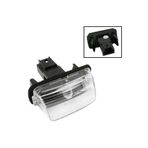 renom Peugeot 206 307 Partner 406 207 Tepee C3 Saxo Plaka Lambası Orjinal 6340.a3