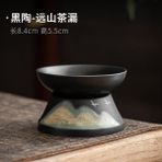 Resim Stili Olarak Japon Tarzı Seramik Çay Süzgeci El-Boyalı Uzak Tepeler Sır Çay Demlik Çay Makinesi Filtre Çay Kaçak Tutucu Çay Töreni (Yurt Dışından)