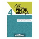 Resimlerle Herkes İçin - Pratik Arapça 4 - Suat Cebeci , Hikmet Özdemir