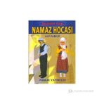 RESIMLI 32-54 FARZLI, ABDEST VE NAMAZ HOCASI (NAMAZ-015) - ARIF PAMUK