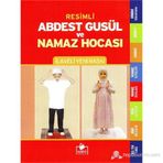 RESIMLI ABDEST, GUSÜL VE NAMAZ HOCASI - TEVFIK SEVINÇ (ISBN:9789944219594)