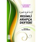 Resimli Arapça Defteri