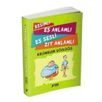 Resimli Es Anlamli Es Sesli Zit Anlamli Kelimeler Sozlugu 1 Adet 238 Sayfa Resimli Renkli Yuva Kelimeler Sozluk
