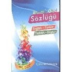 Resimli Okul Sözlüğü English Turkish Turkish English