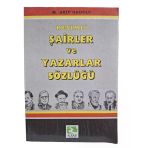 Resimli Şairler Ve Yazarlar Sözlüğü (İkinci El)