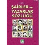 Resimli Şairler ve Yazarlar Sözlüğü - Mehmet Akif Ordulu