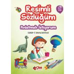 Resimli Sözlüğüm - Anlatmak İstiyorum