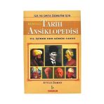 Resimli Tarih Ansiklopedisi P011 Birleşik