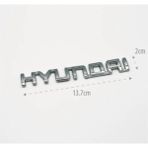 Restinal Hyundai Bagaj Amblem Yazısı 3D 13.7CMX2CM Arka Bagaj Amblem Logo 3m Bantlı Uyumlu Aksesuar - 1 adet