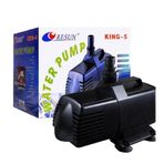 Resun 6000 L/H Havuz Fıskiyesi