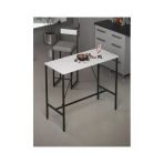Retodesign BEYAZ 100/45 CM. BAR MASASI, YEMEK MASASI