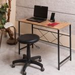 Retodesign Çalışma Masası 100/45