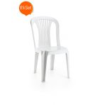 RETRO ART Holiday Nostalji Sandalye | 6'lı Set |
