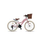 Retro Classic 24 Jant Bisiklet, Shimano 21 Vites, Hasır Sepetli Vintage Şehir Bisikleti, Krem Lastik