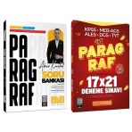 Retro + Evp 2026 Kpss Ales Dgs Tyt Ayt Paragraf Soru Bankası + 21 Rest Deneme 2 Li Set - Aker Kartal Retro + Evp Akademi Yayıncılık