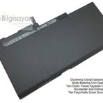 Retro HP Zbook 15U G2 Mobile Workstation Batarya