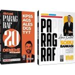 Retro + İndeks 2026 Kpss Ales Dgs Tyt Ayt Paragraf Soru Bankası + 20 Deneme 2 Li Set - Aker Kartal, Berk Ekici Retro + İndeks Akademi Yayıncılık