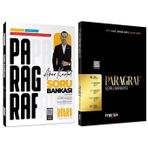 Retro + Marka 2026 Kpss Ales Dgs Tyt Ayt Paragraf Soru Bankası 2 Li Set - Aker Kartal Retro + Marka Yayıncılık