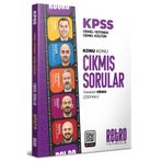 RETRO YAYINCILIK 10 YIL KPSS Genel Yetenek Genel Kültür 5Yüz Çıkmış Sorular Konu Konu Çözümlü Retro Yayınları