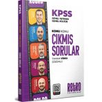 Retro Yayıncılık 2026 KPSS Genel Yetenek Genel Kültür KONU KONU ÇIKMIŞ SORULAR İlker Karabulut , Önay Çepe , İsmail ERYILMAZ , Mehmet Celal Özyıldız , Aker Kartal