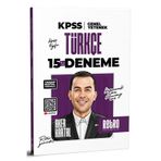 RETRO YAYINCILIK 2026 KPSS GENEL YETENEK TÜRKÇE 15 Lİ DENEME TAMAMI DİJİTAL ÇÖZÜMLÜ Retro Yayınları KARTAL 1234