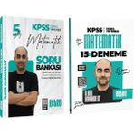 Retro Yayıncılık 2026 Kpss Gygk Retro Yayınları Matematik Soru Bankası ve Matematik 15 Deneme Seti Ilker Karabulut