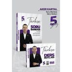 RETRO YAYINCILIK 2026 Kpss Türkçe 5yüz Ders Notu +Soru Bankası 2 Li Set