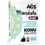 Retro Yayıncılık 2026 Meb Ags Rehberlik ve Psikolojik Danışmanlık Mandala Konu Anlatımı Retro Yayınları