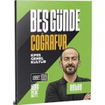 Retro Yayıncılık Kpss Genel Kültür Beş Günde Coğrafya Kamp Kitabı