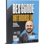 Retro Yayıncılık Kpss Genel Kültür Beş Günde Vatandaşlık Kamp Kitabı