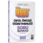 Retro Yayıncılık MEB AGS ÖABT Okul Öncesi Öğretmenliği Soru Bankası