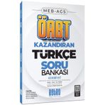 Retro Yayıncılık MEB AGS Türkçe Öğretmenliği Edebiyat Soru Bankası