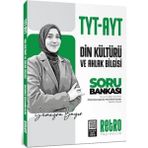 Retro Yayıncılık Retro Tyt Ayt Din Kültürü ve Ahlak Bilgisi Soru Bankası Sümeyra Bayır 88 Sayfa Sınav Hazırlığı