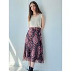 Retrobird Valerie Şifon Astarlı Uzun Etek Kadın Kahverengi - L - XL