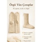 Reva El Örgüsü Yün Çorap %100 Doğal Yün - Standart - Ekru