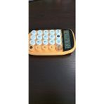 Revello Renkli Mini Hesap Makinesi Fonksiyonel LCD Ekranlı Kullanım Kolaylığı