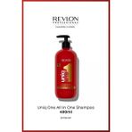 Revlon Professional UniqOne All In One Shampoo 10 Etkili Bakım Sağlayan Saç Şampuanı 490 ml