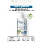Revox Biberiye Özlü Saç Bakım Arındırıcı 400 ml Şampuan